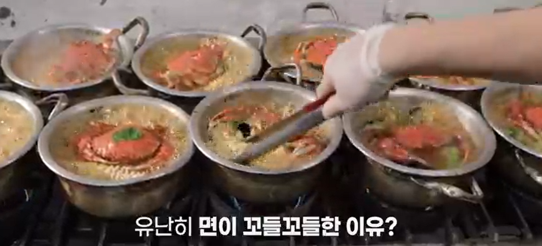 제주해물라면