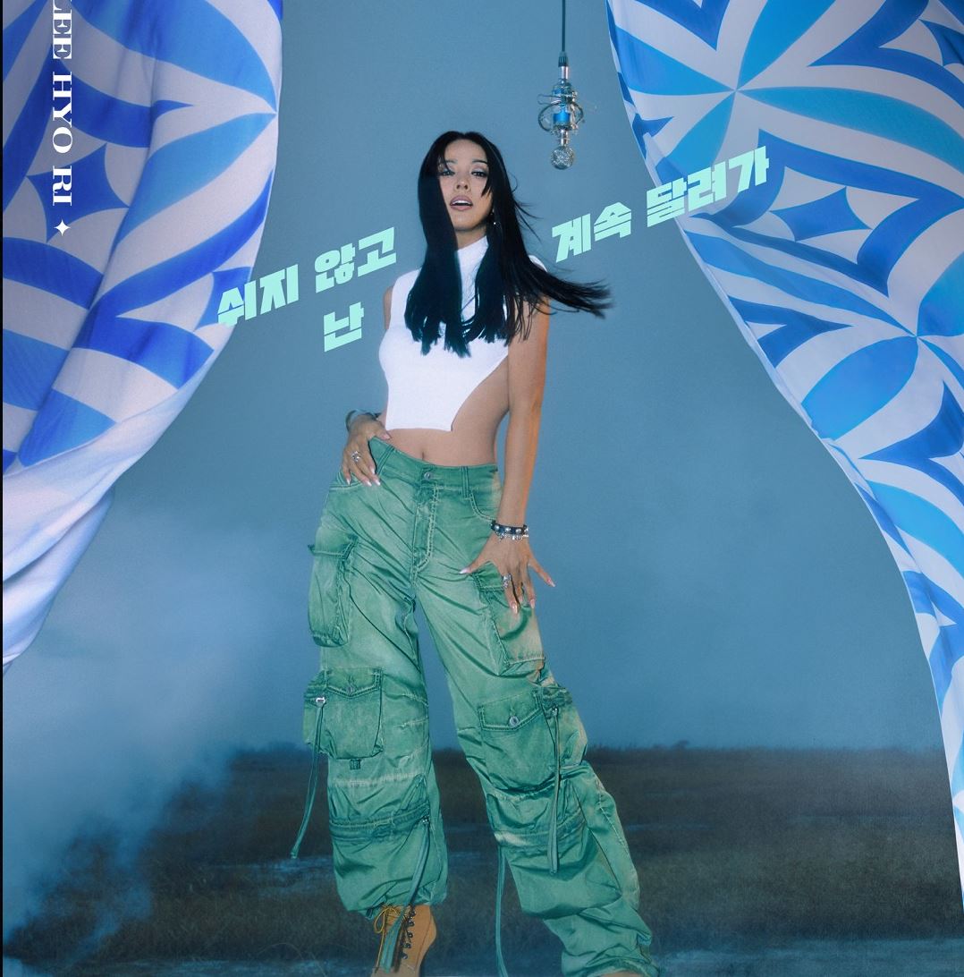 댄스가수유랑단