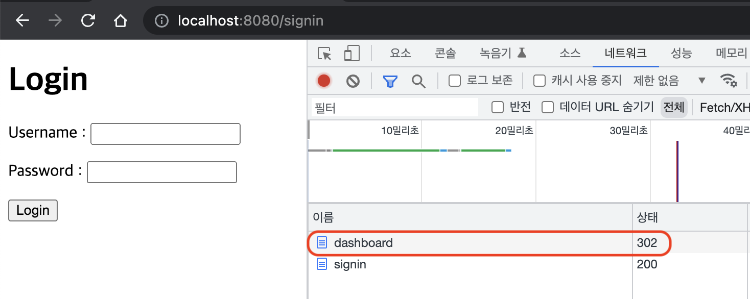 image-20230309144456008