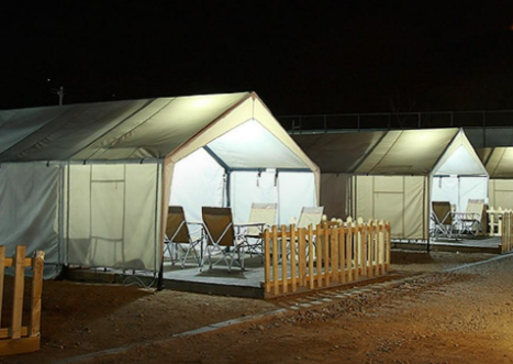 왕산가족오토캠핑장