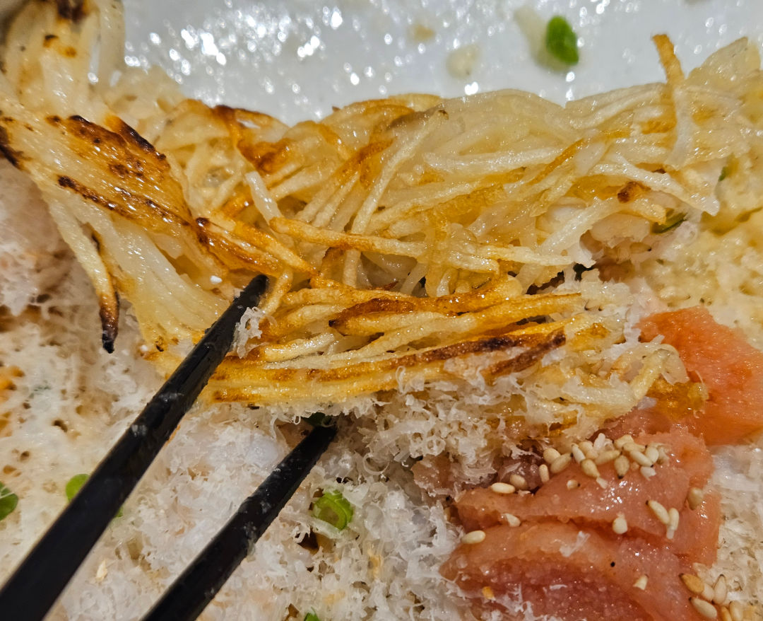 수원 스타필드 금금 감자전