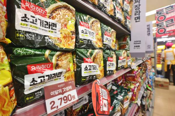 5월 물가 오름폭 확대: 4월 소비자물가 2.6% 급등에 따른 한국은행이 경고하는 5월 물가 추가 상승 요인