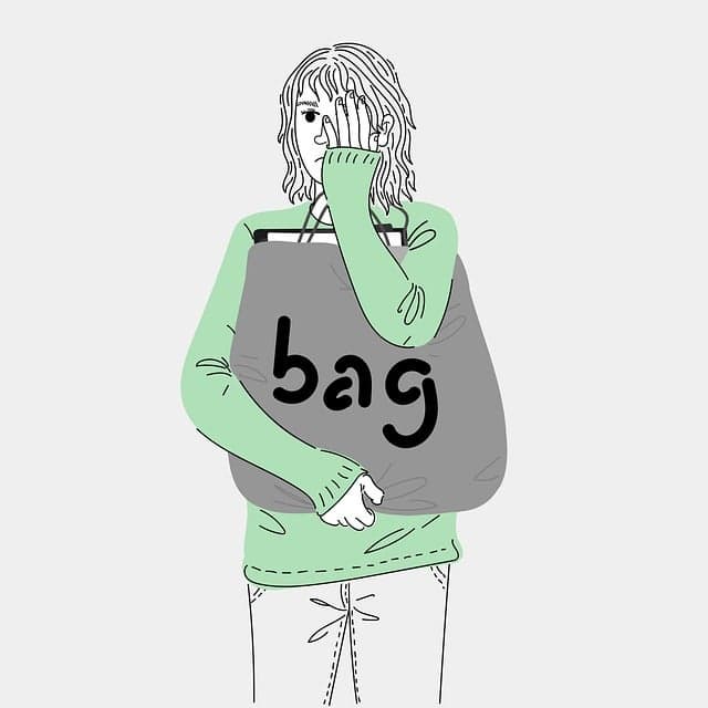 소비함정