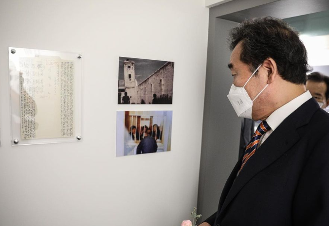 이낙연 정치 입문