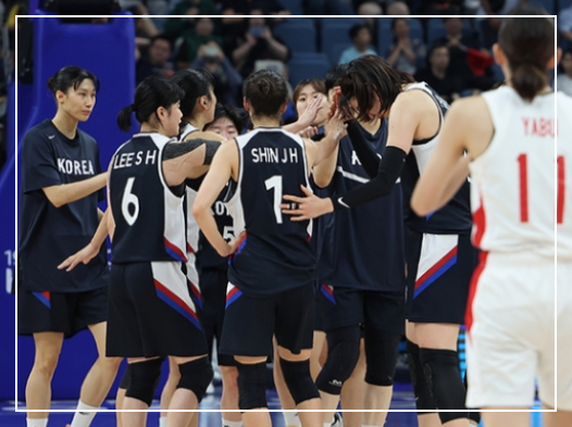 항저우 아시안게임