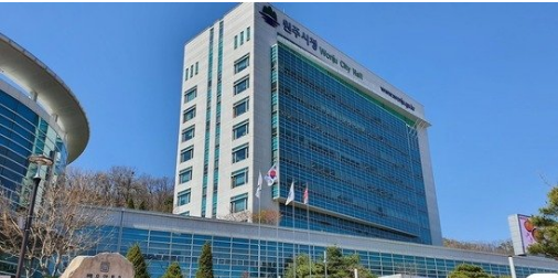 원주 재난지원금 10만원 신청