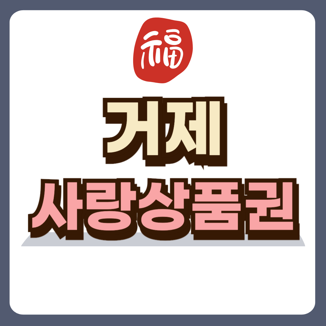 썸네일-입니다.