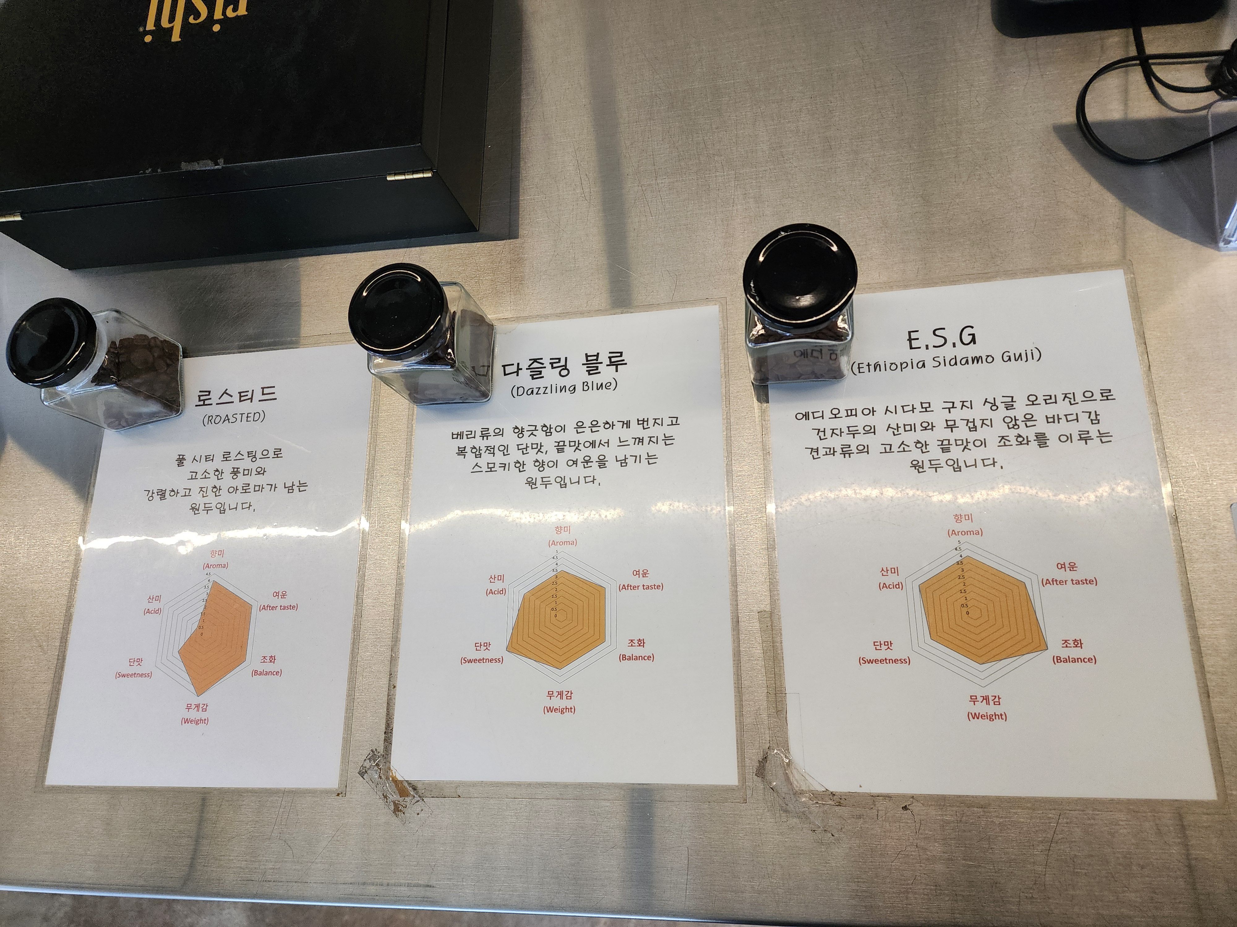 번418