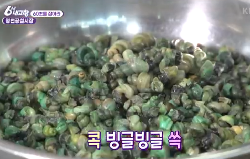 상전죽국 대표 메뉴