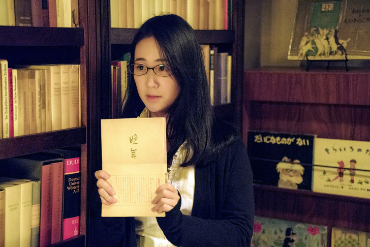 비블리아-고서당-사건수첩-스틸컷11