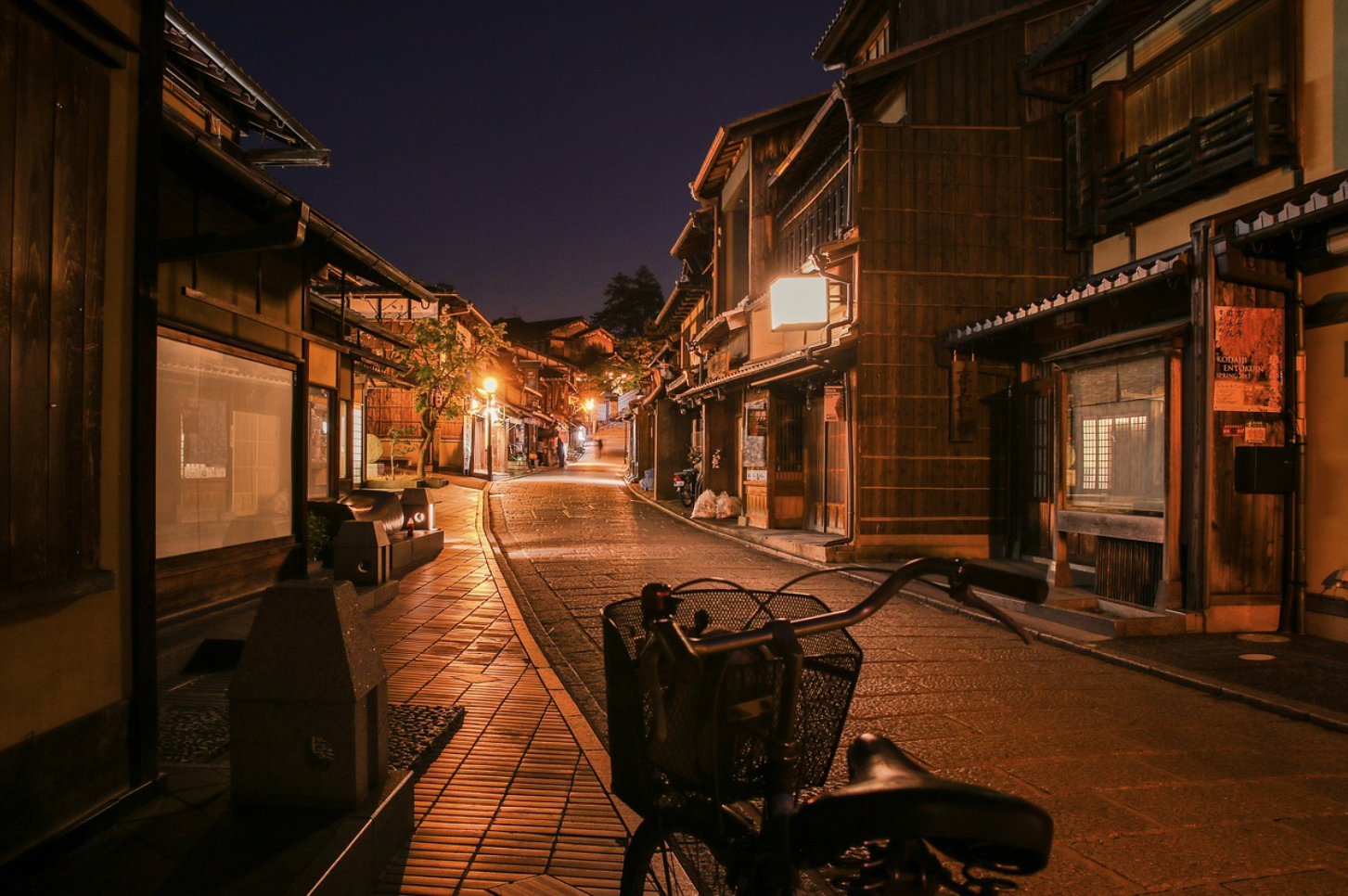 일본 문화거리 사진