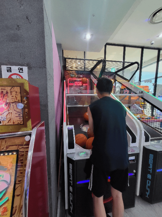 청주 오락실 게임월드