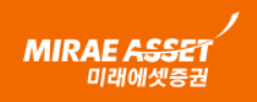미래에셋증권 공모주 청약시간&amp;#44; 청약 수수료 