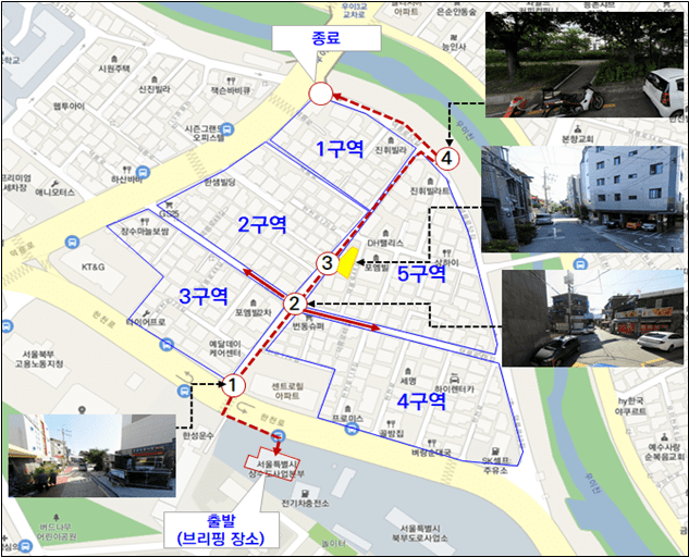 노후 저층주거지에 새로운 정비모델 &lsquo;모아주택&rsquo; 도입 [서울시]
