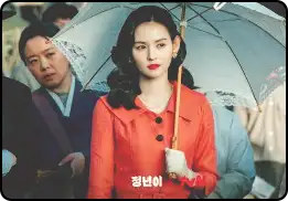 득음 뜻 (김태리 정년이 판소리 득음 하는법)
