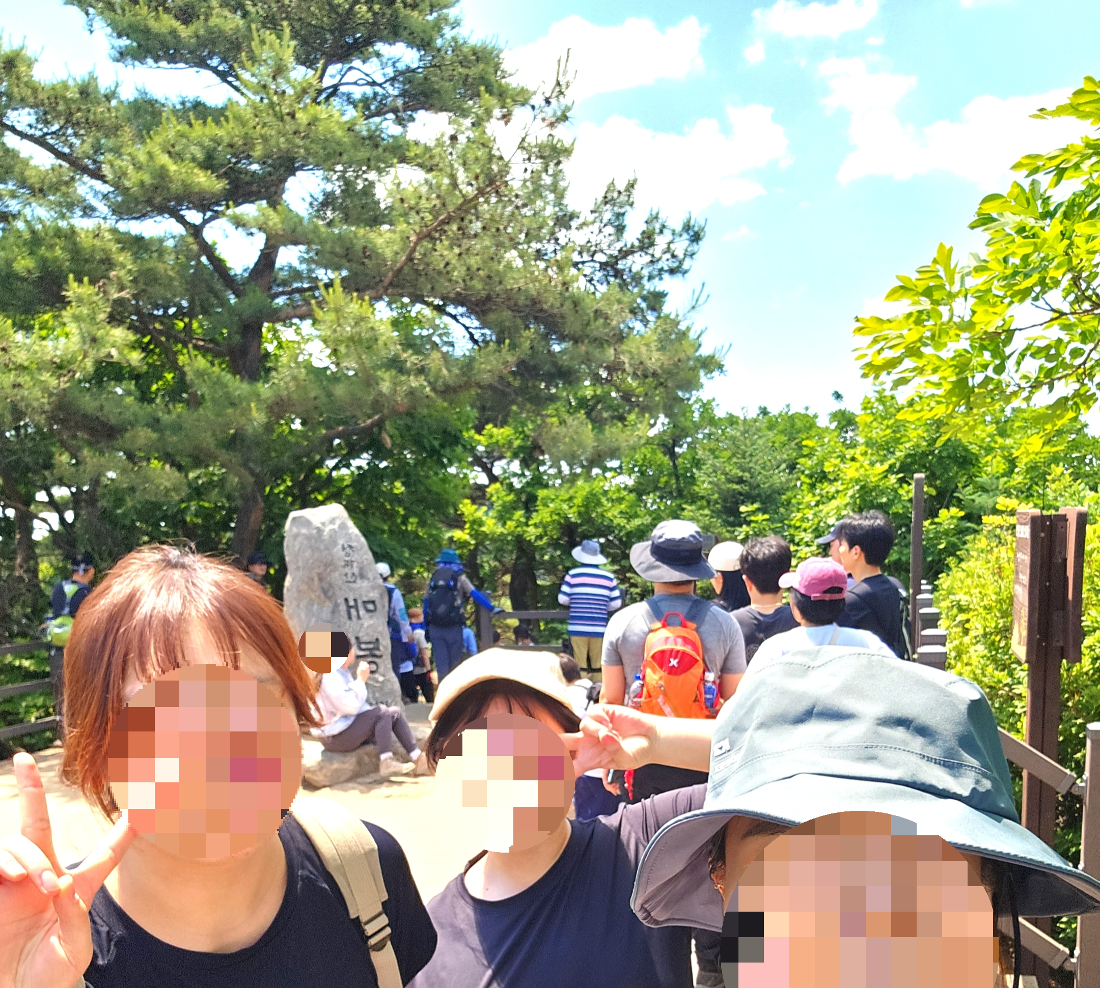 청계산매봉