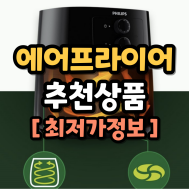 썸네일 입니다.