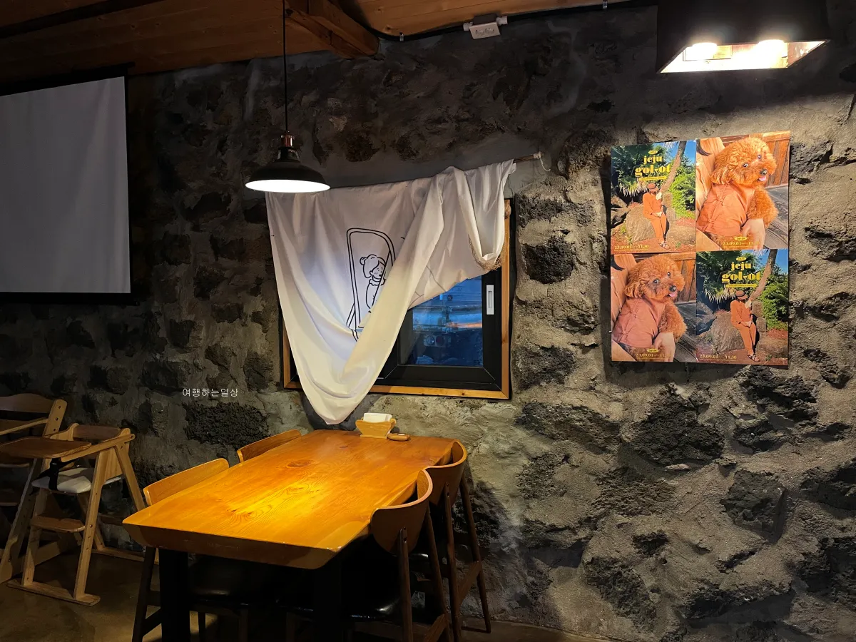 제주-구좌-가볼만한곳-스누피가든-근처-아이랑-가기좋은-파스타-맛집-환영키친