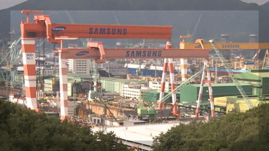 삼성중공업 이미지