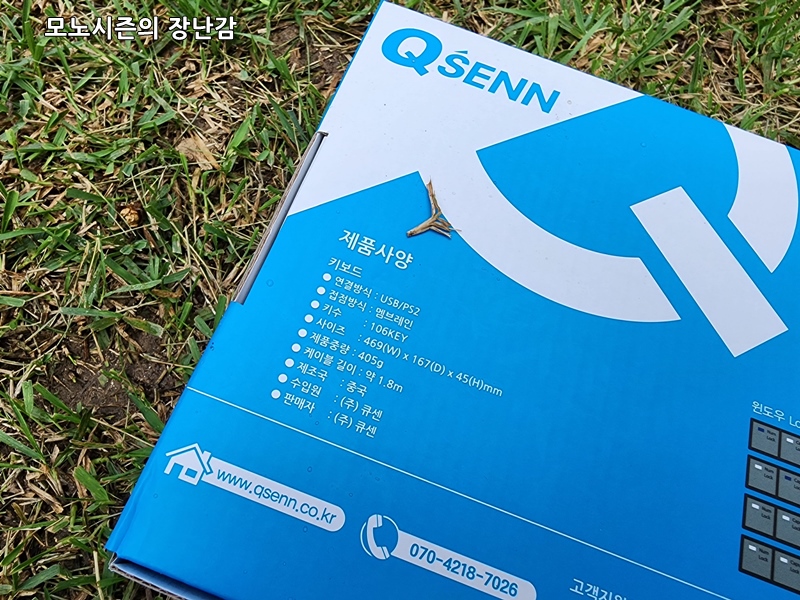 20230801_163948.jpg