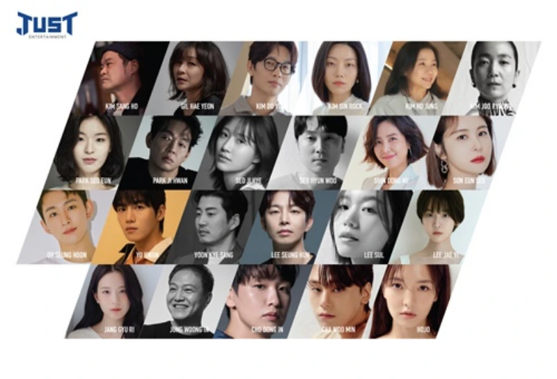 윤계상 소속사인 저스트엔터테인먼트에 소속되어 있는 배우들의 프포필사진 모음