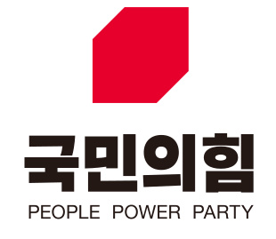 알트태그-국민의힘 로고