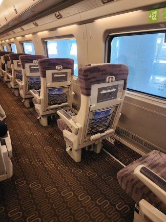 SRT 할인예매방법