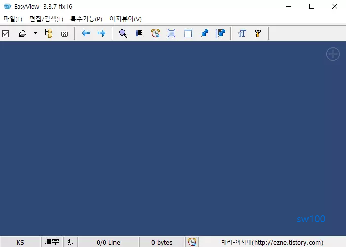 이지뷰어 실행화면