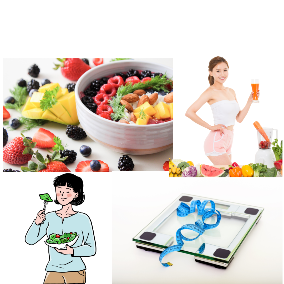 다이어트 식단