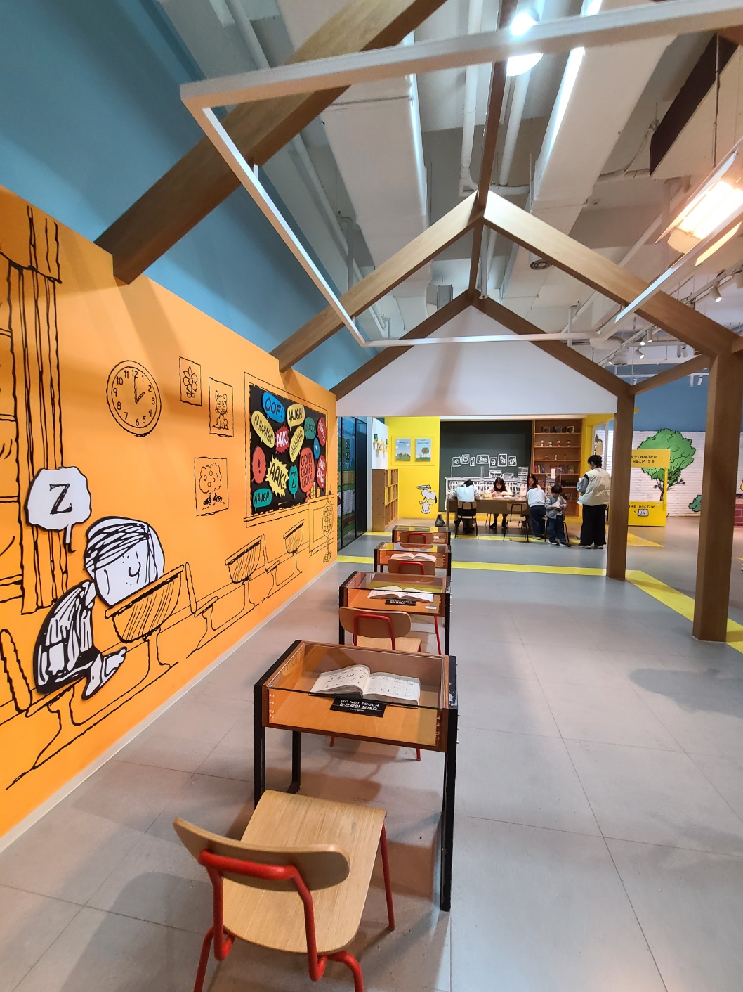 제주 스누피가든