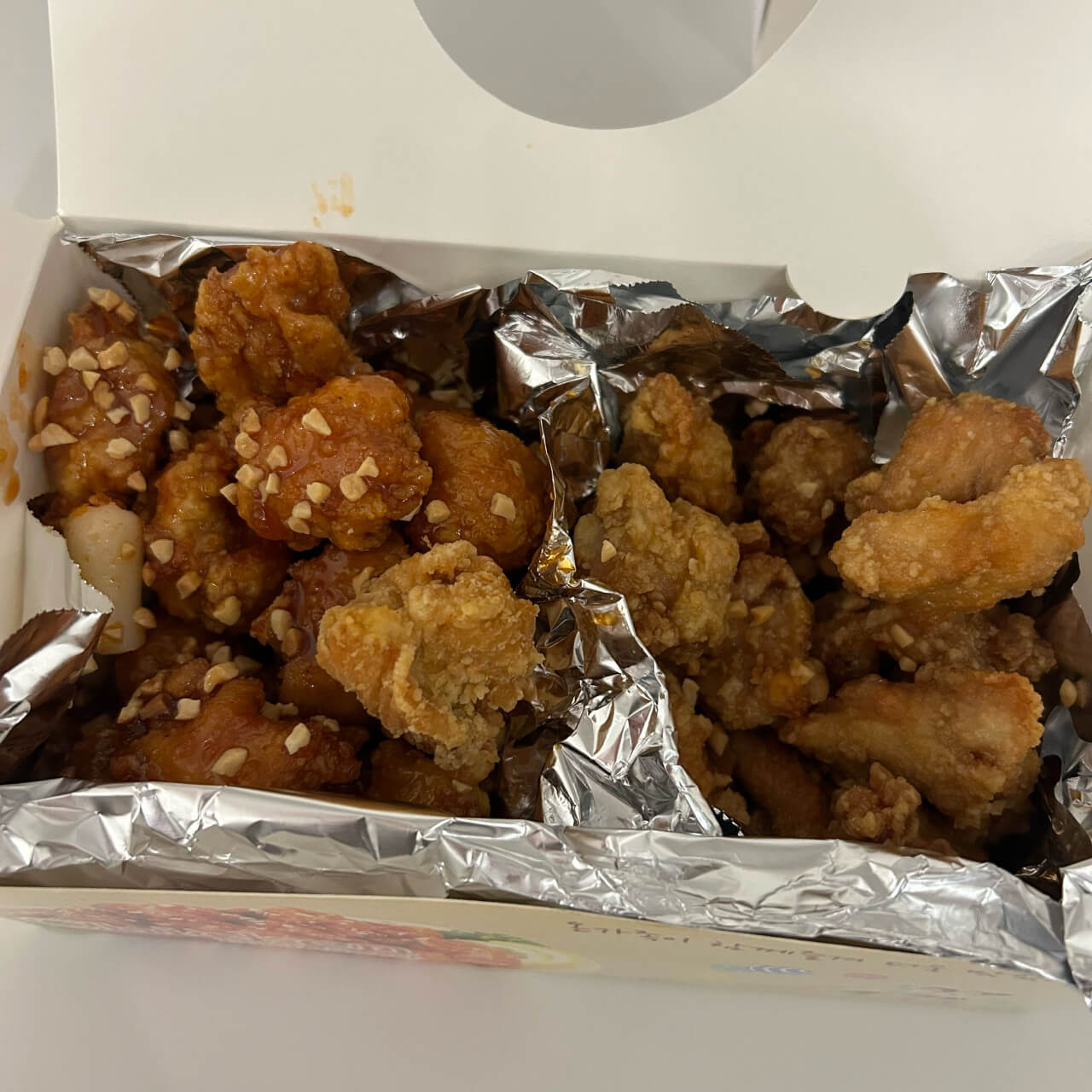 생방송투데이 환승 직업 두 번째 인생 고양 덕양구 치킨 맛집 국가대표 치킨 