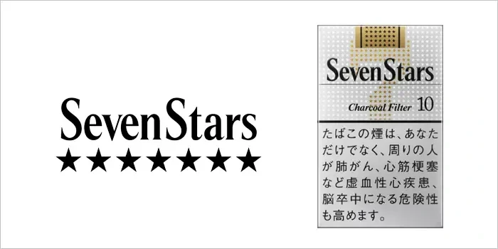 세븐스타 10 박스