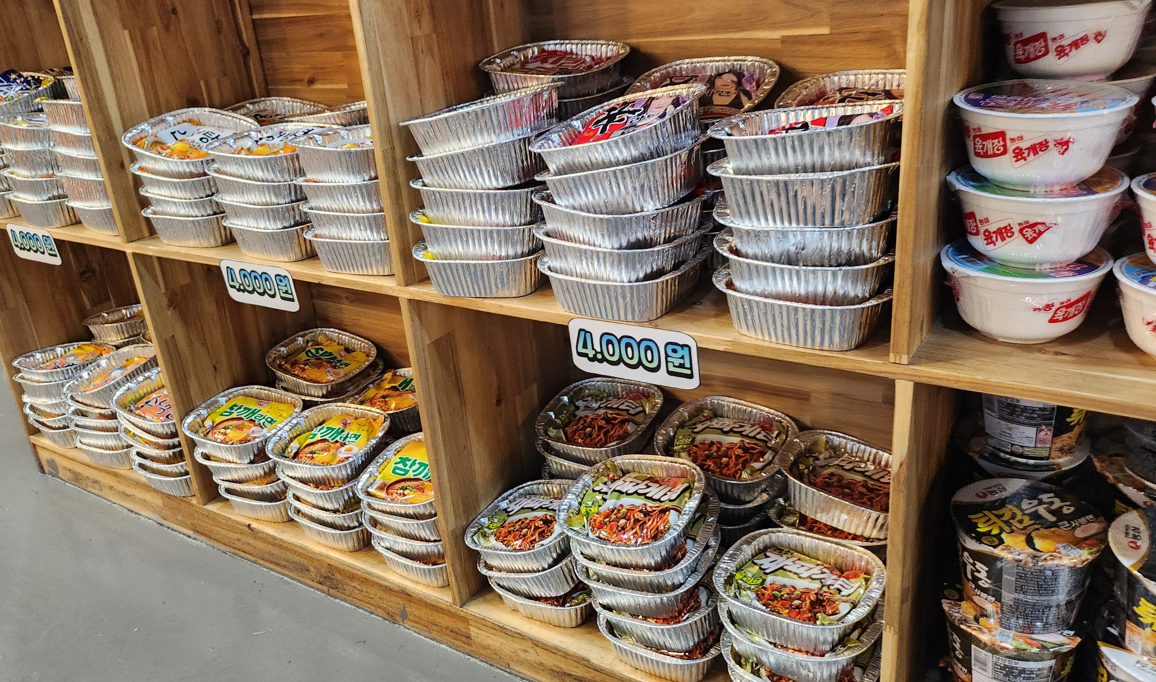 고고랜드 일산 파주 롤러스케이트장 내돈내산 방문 후기｜아이부터 어른까지 즐기는 실내 놀이터 8