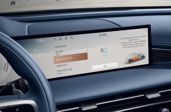 삼성전자 배당금 지급일📅