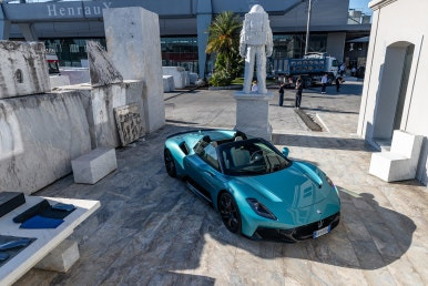 마세라티 MC푸라