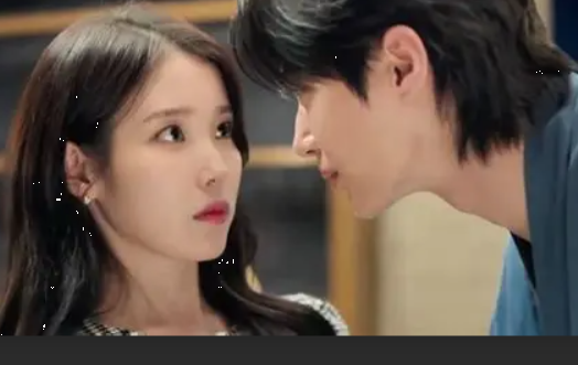 21세기 대군부인