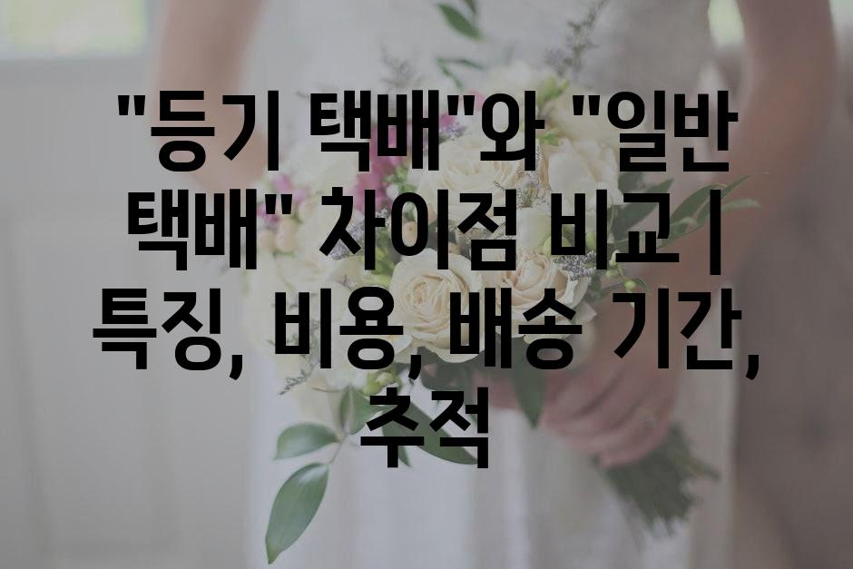 샘플 (71)