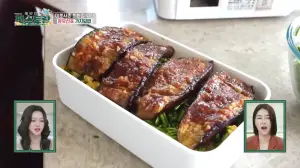 가지덮밥-레시피-부추