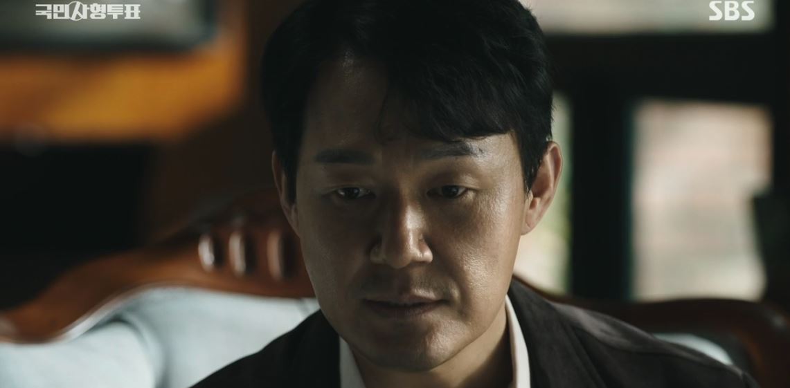 국민사형투표_7회