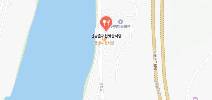 동네한바퀴-하동-재첩요리-식당-어디