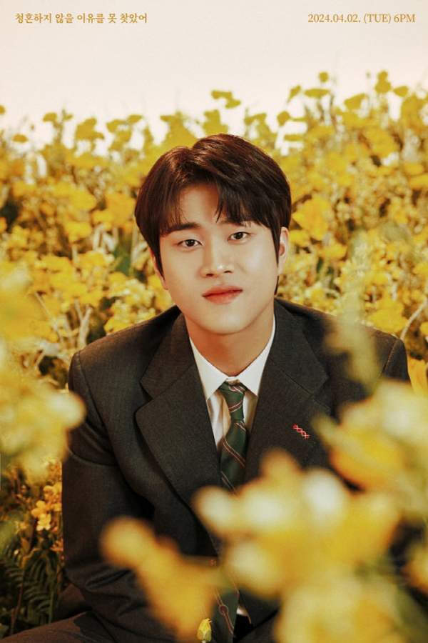 이무진 