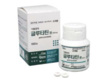 글루타틴 정