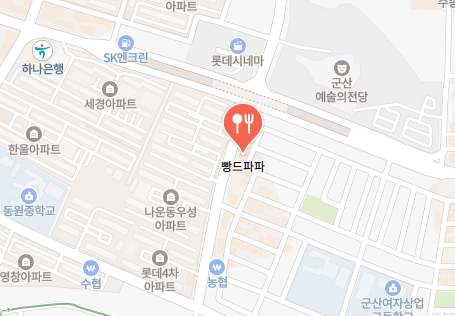 빵드파파 가게 정보