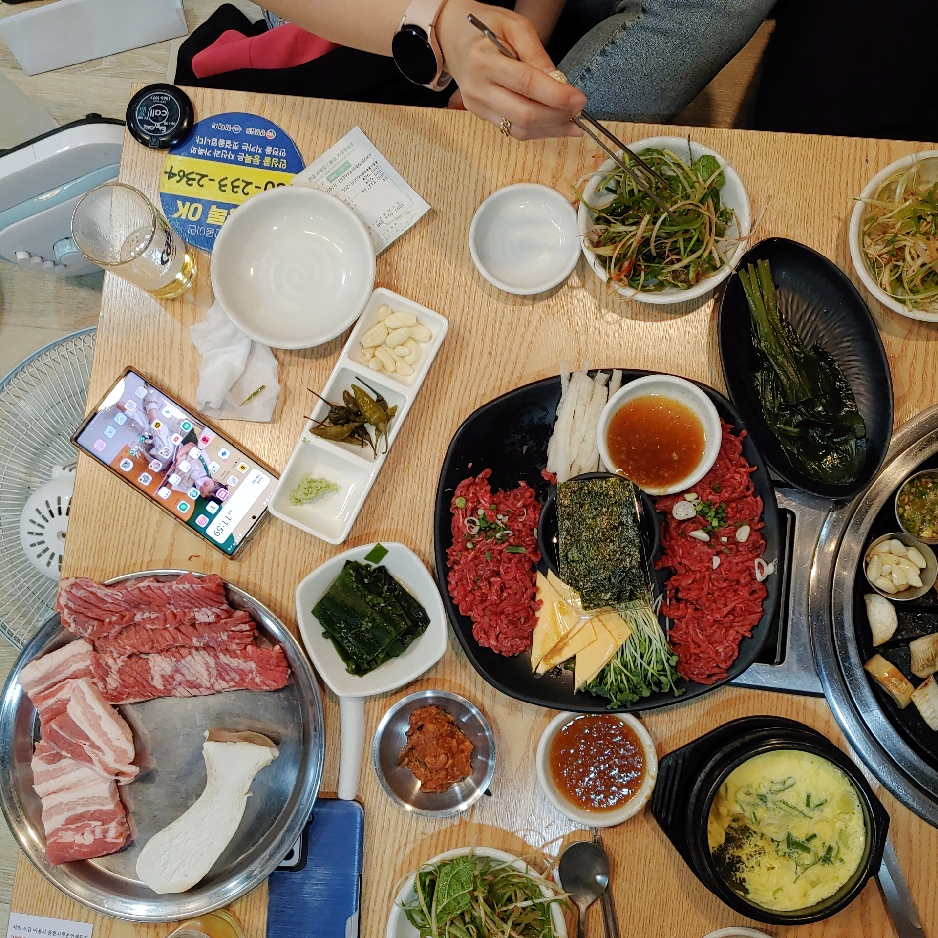 소담 육회