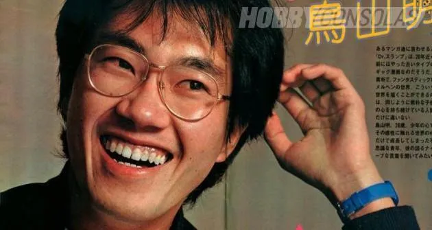 드래곤볼의 아버지 '토리야마 아키라'