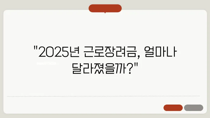 적용 대상 확대