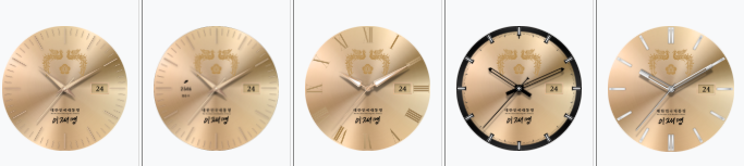 이재명 대통령 시계 디지털 굿즈 다운로드