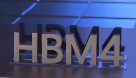 HBM4