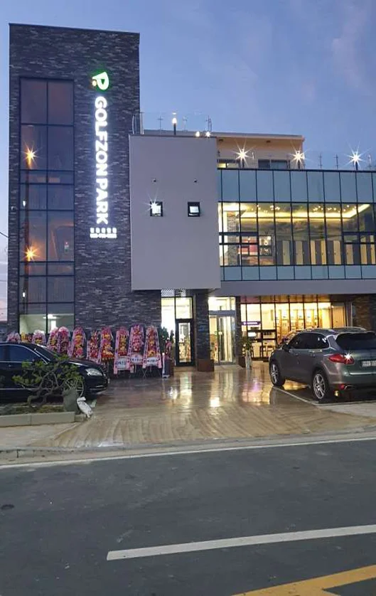 골프존파크 정촌산단스크린