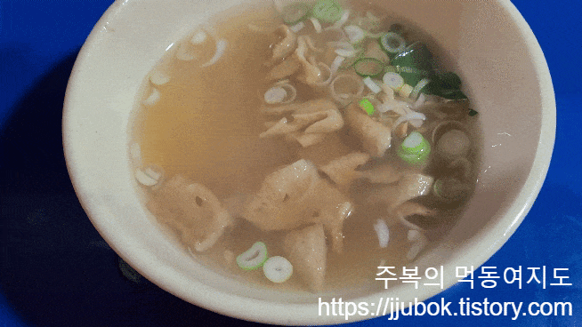 작전동-포장마차-오뎅-국물-2